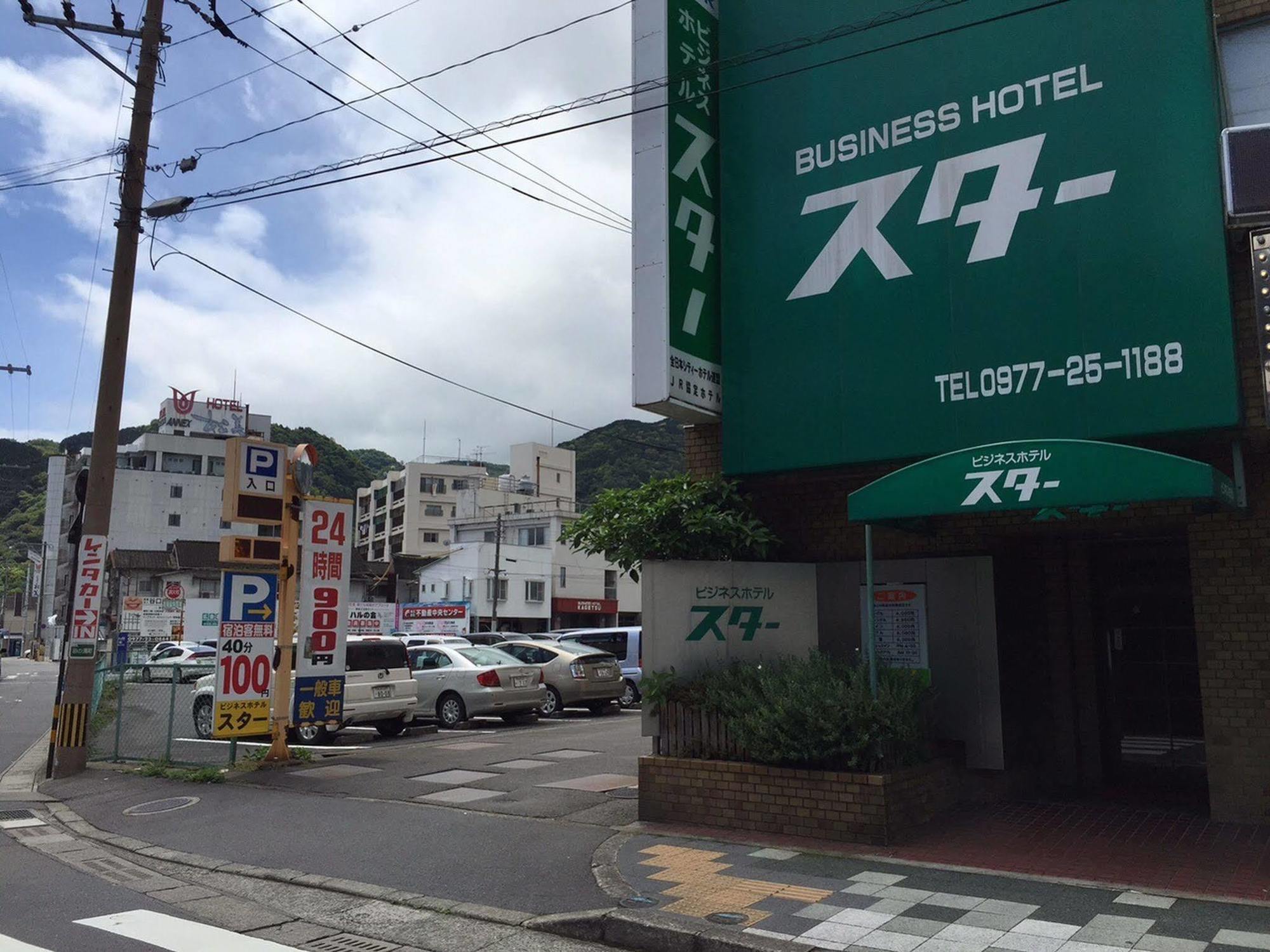 Business Hotel Star Beppu Exteriér fotografie