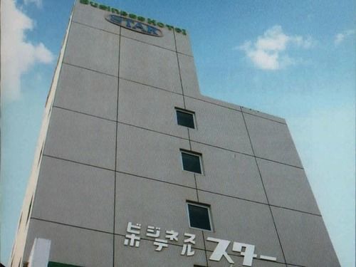 Business Hotel Star Beppu Exteriér fotografie